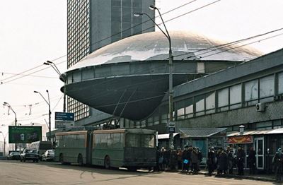 Frédéric Chaubin - Cosmic Communist Constructions Photographed