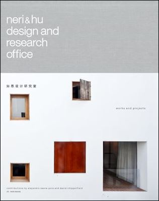 neri & hu design and research office
