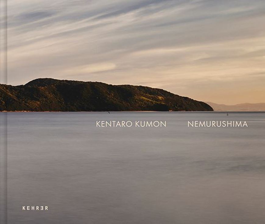 Kentaro Kumon - Nemurushima
