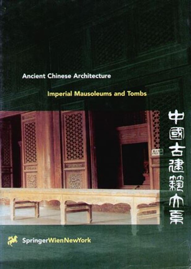Ancient Chinese Architecture