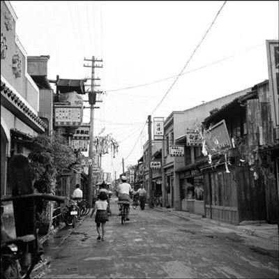 Mein Tokio 1953 - 2013