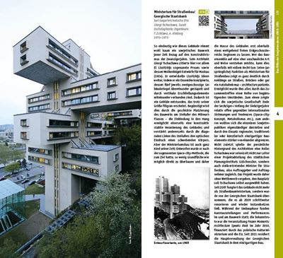 Architekturführer Tiflis/Tbilissi