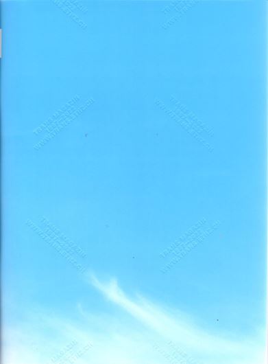 Trans 40: Phantasma