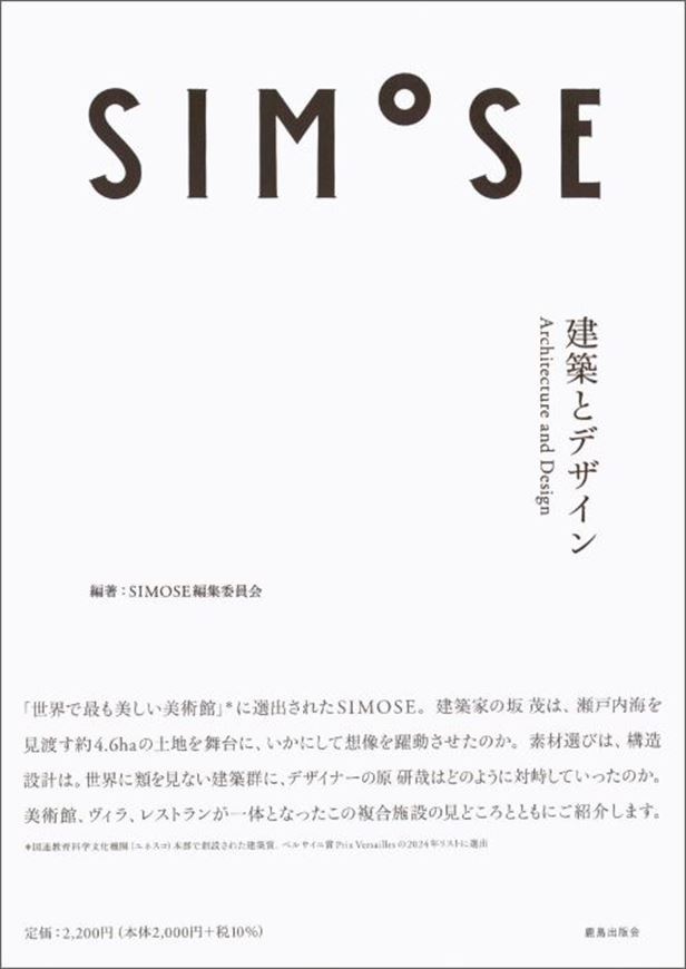 Shigeru Ban