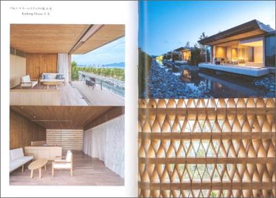 Shigeru Ban