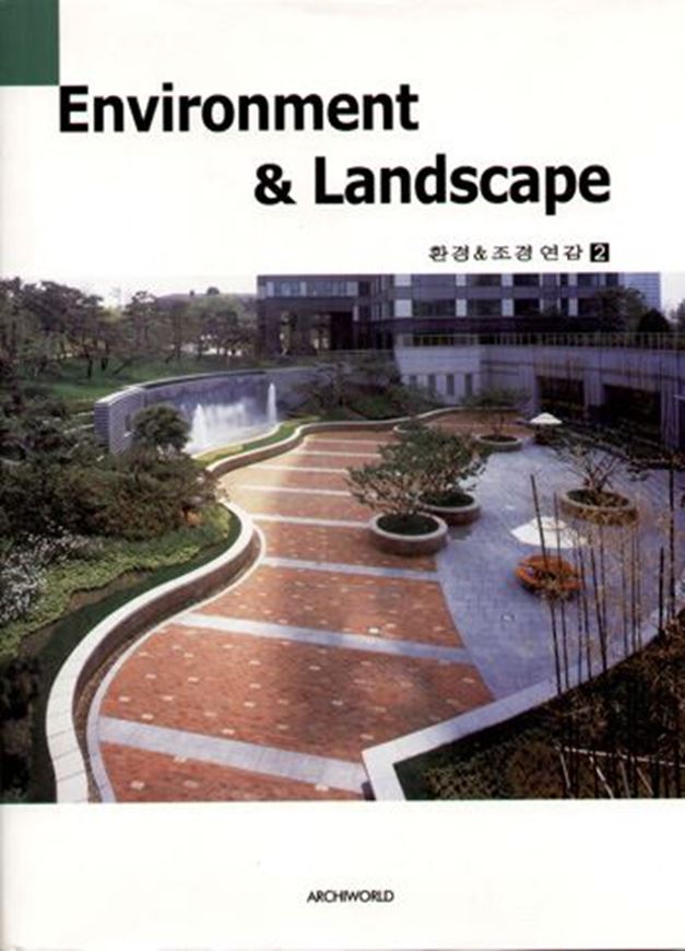 Environment and Landscape Vol.2   