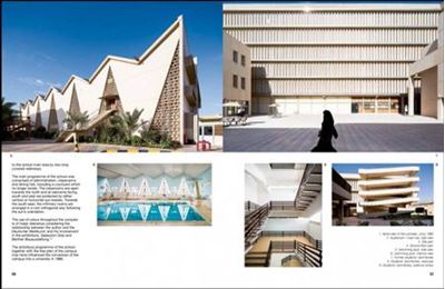 Modern Architecture Kuwait 1949-1989   