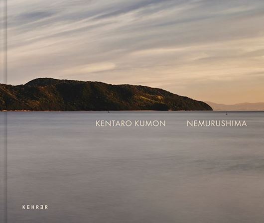 Kentaro Kumon - Nemurushima
