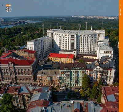 Architectural Guide Kyiv