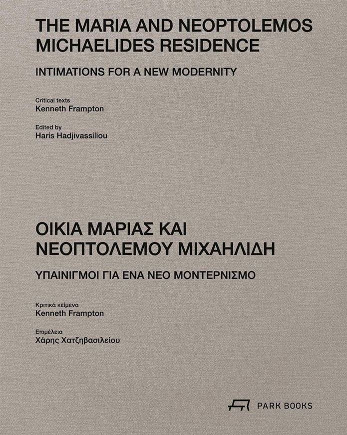 The Maria and Neoptolemos Michaelides Residence