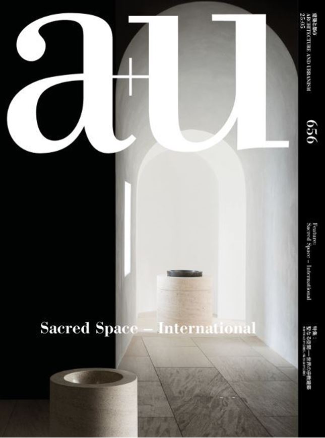 a+u 656   25:05 Sacred Spaces- International