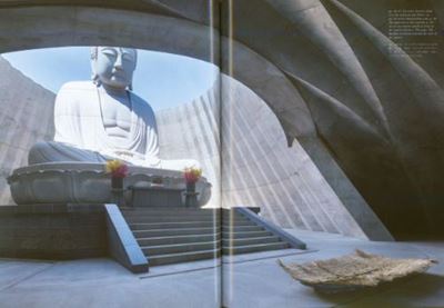 a+u 656   25:05 Sacred Spaces- International