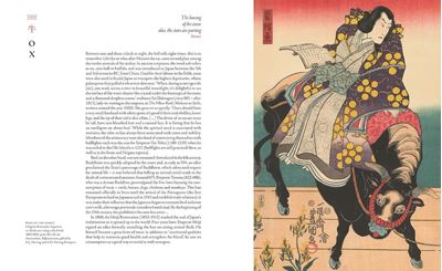 A Japanese Bestiary