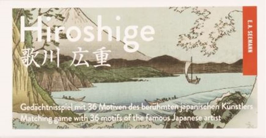 Hiroshige Memo (Spiel)