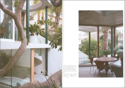 a+u 648  Dwelling in France