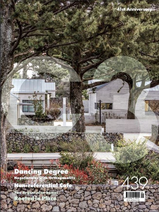 C3 439: Dancing Degree