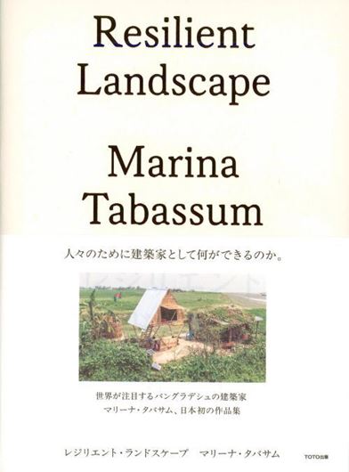 Resilient Landscape-Marina Tabassum