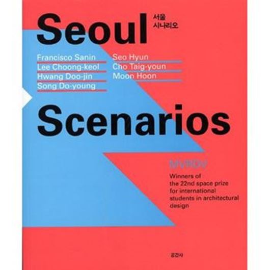 Seoul Scenarios   