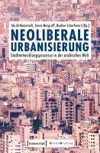 Neoliberale Urbanisierung