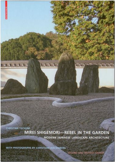 Mirei Shigemori - Rebel in the Garden