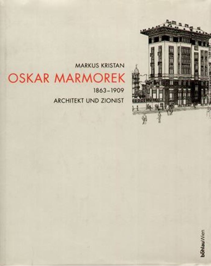 Oskar Marmorek 1863 - 1909   
