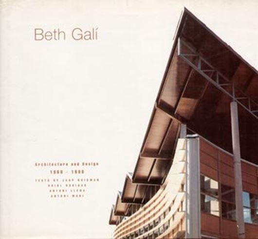 Beth Gali   