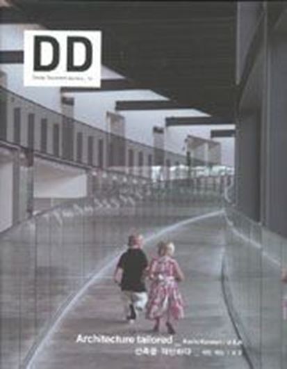 Design Document Series 16: Architecture tailored - Kevin Ken non/ USA