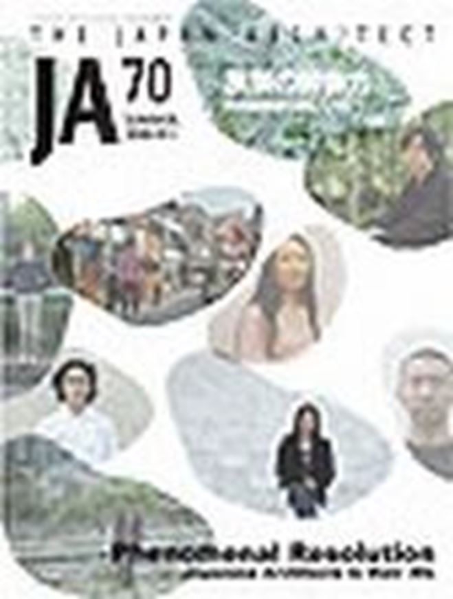 Japan Architect 70: Phenomenal Resolution   
