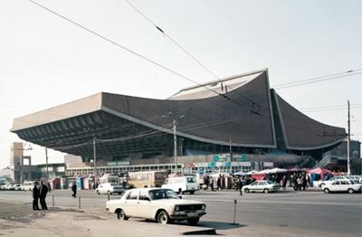 Frédéric Chaubin - Cosmic Communist Constructions Photographed