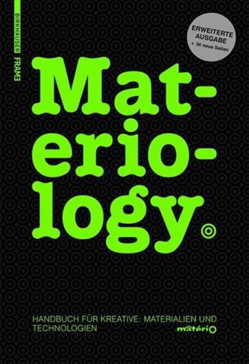 Materiology   