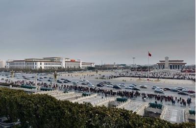 Das Chinesische Nationalmuseum in Peking   