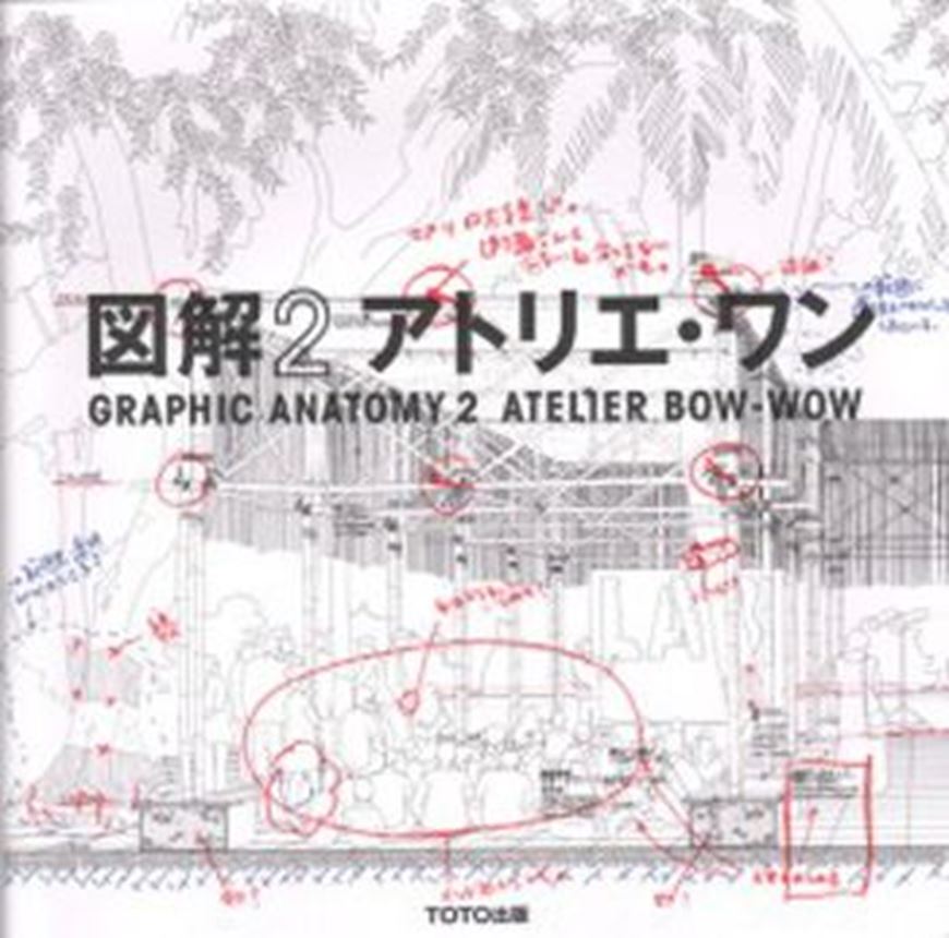 Atelier Bow-wow - Graphic Anatomy 2