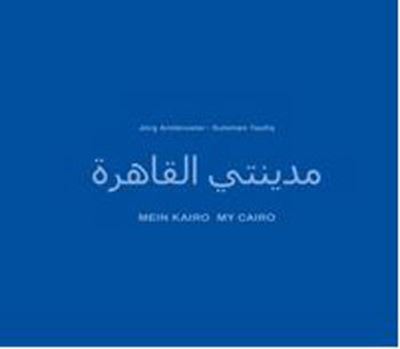Mein Kairo   