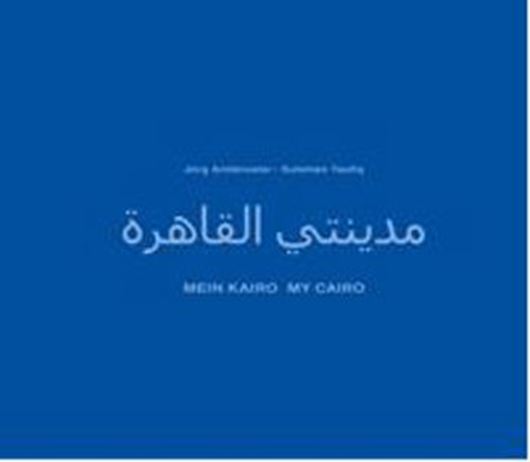 Mein Kairo   