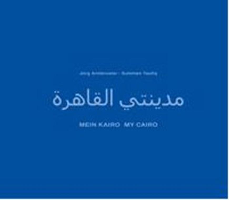 Mein Kairo   