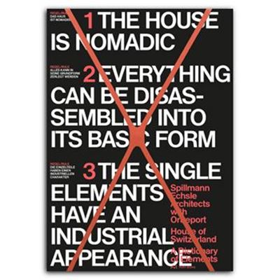 House of Switzerland   