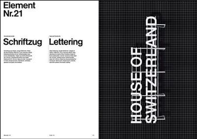 House of Switzerland   