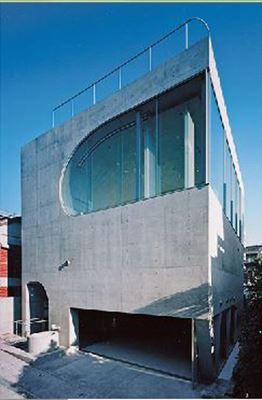 Jutaku: Japanese Houses