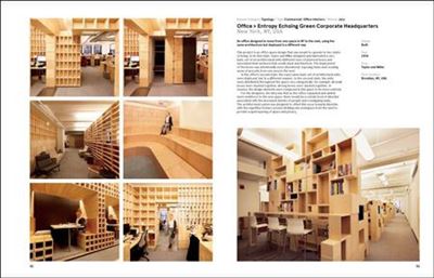 Architizer: A+ Awards 2015