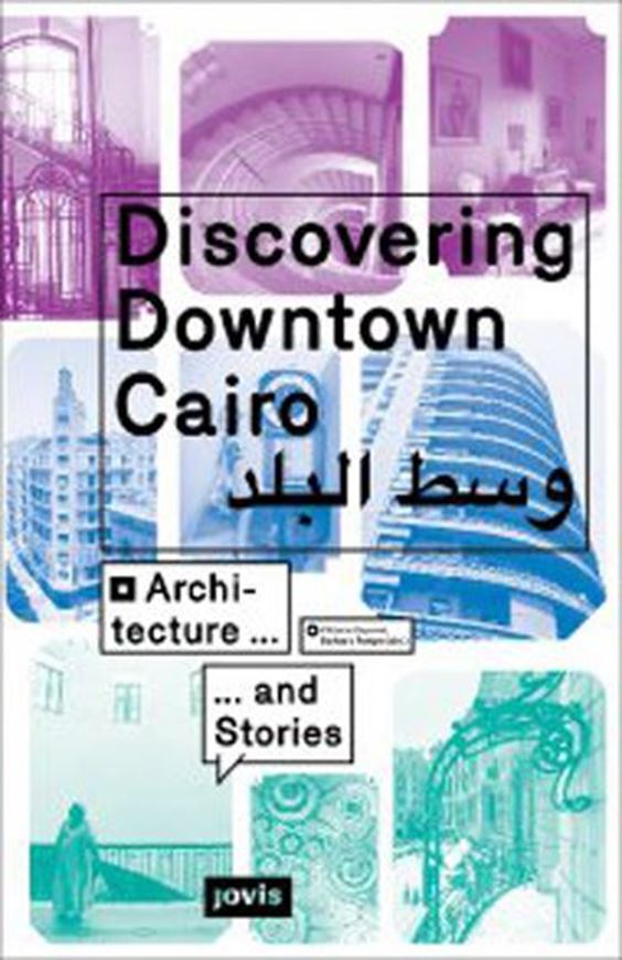 Discovering Downtown Cairo   