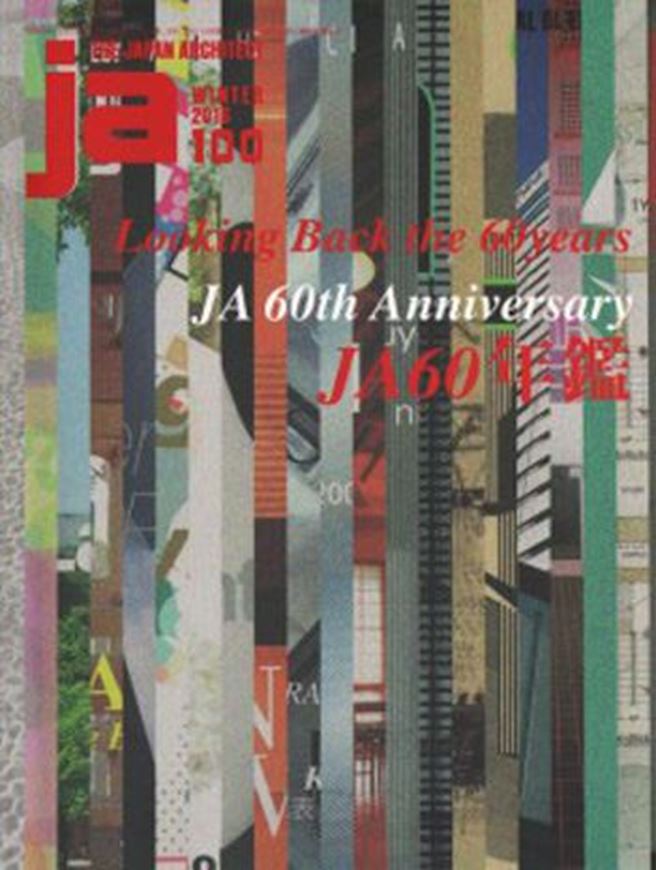 Japan Architect 100: Looking Back The 60 Years