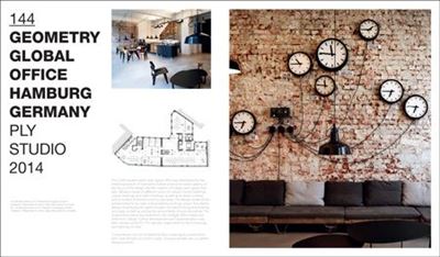 Rough Past meets New Design