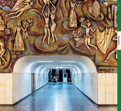 Baubezogene Kunst. Georgien