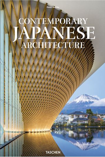Contemporary Japanes Architetcture
