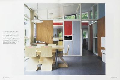 Rietveld