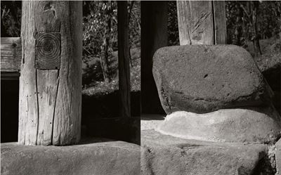 The Intimacy of Making