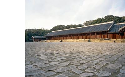 The Intimacy of Making