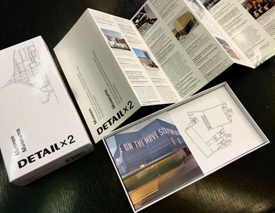 DETAIL x 2 Museen - Museums