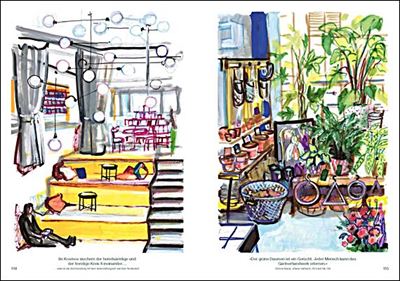 Europaallee Zürich - Gemisch, Gefüge, 76 Ginkgos