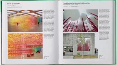 Architizer - The World's Best Architecture 2020